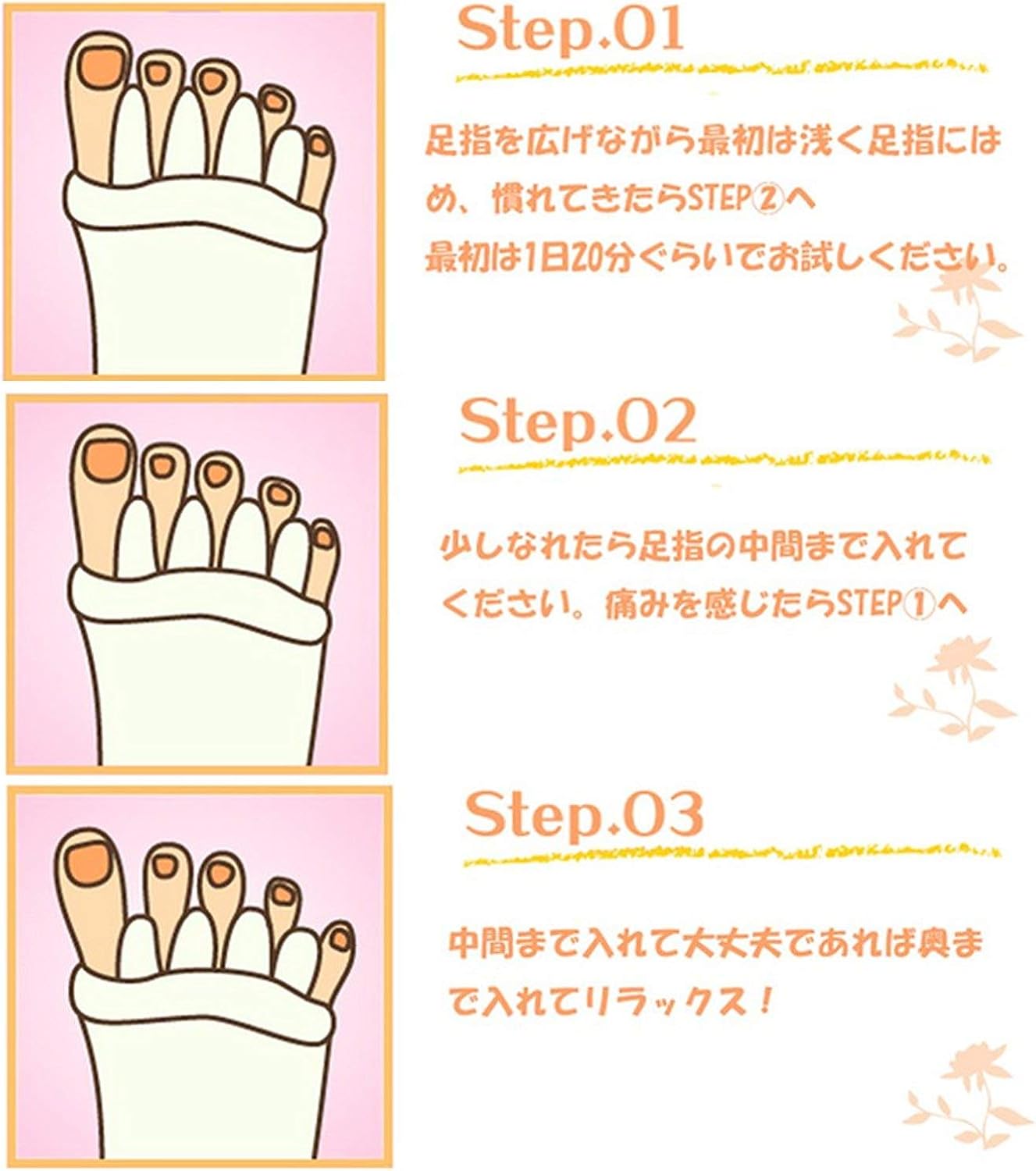 Amazon Co Jp Amarise スリーピングソックス 足指全開 解放ストレッチ 足指ソックス 足 足スッキリ 男女兼用 スカイブルー 服 ファッション小物 Amazon Co Jp Amarise スリーピングソックス 足指全開 解放ストレッチ 足指ソックス 足 足スッキリ 男女兼用 スカイブルー 服 ファッション小物