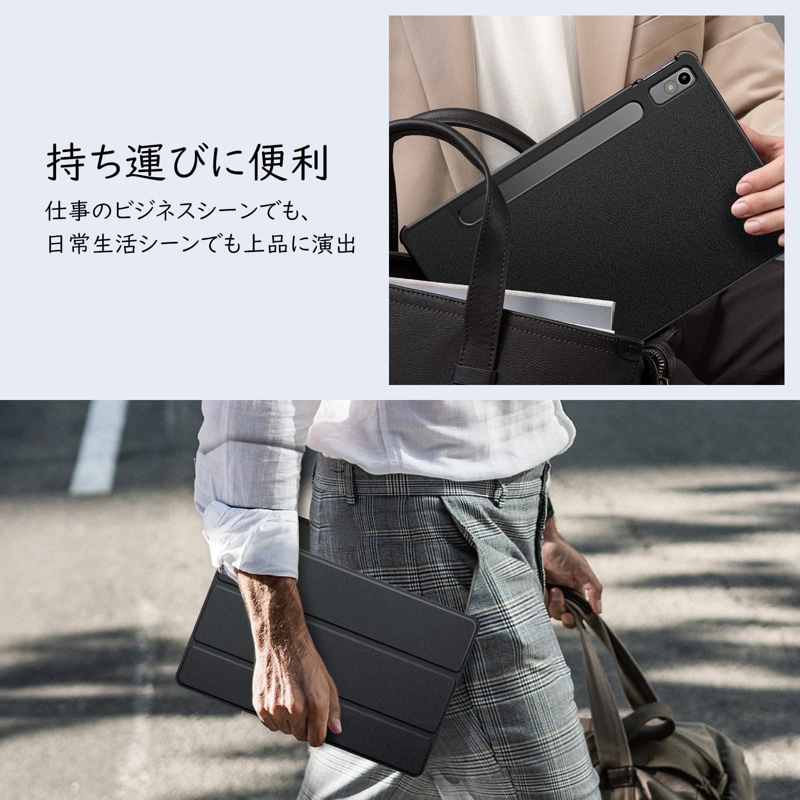 Amazon | Lenovo Tab P11 Pro 2nd Gen ケース TiMOVO レノボ Tab