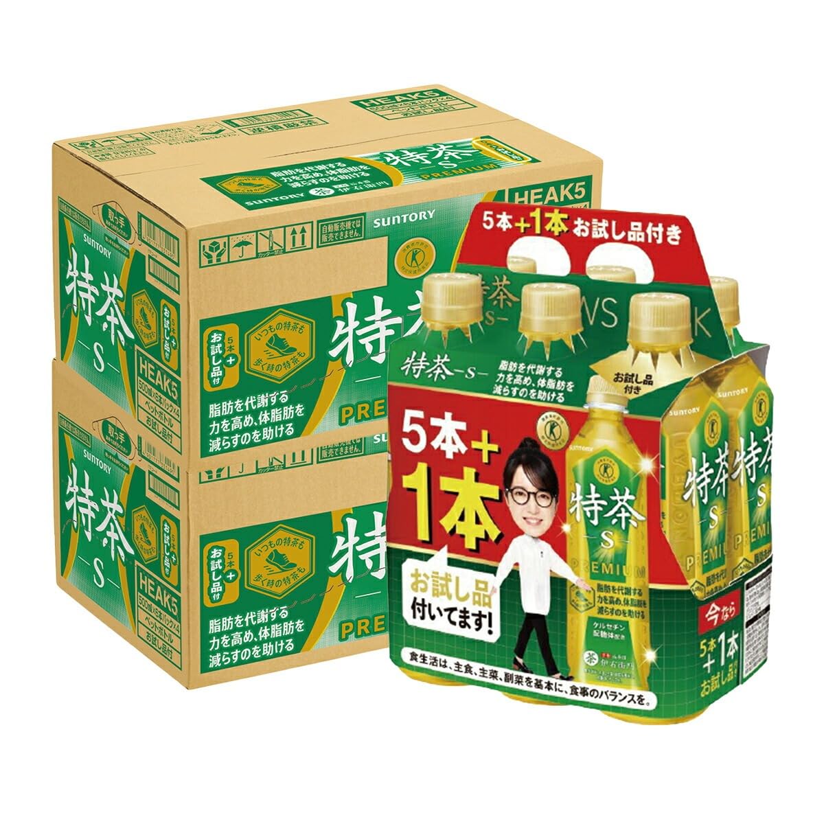 サントリー特茶 TOKUCHA 500ml  計64本 Amazon.co.jp: サントリー SUNTORY 伊右衛門 特茶 TOKUCHA 特定保健用