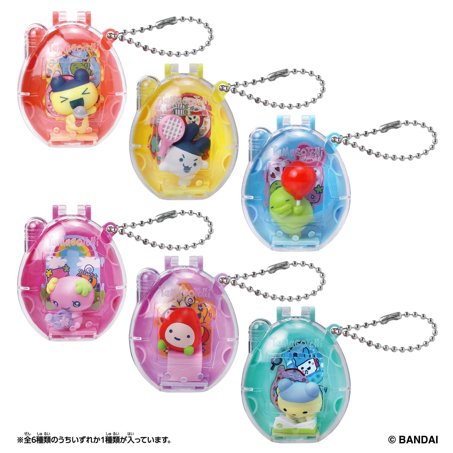 Amazon.co.jp: [バンダイ(BANDAI)] Tamagotchi Collectibles Hobby