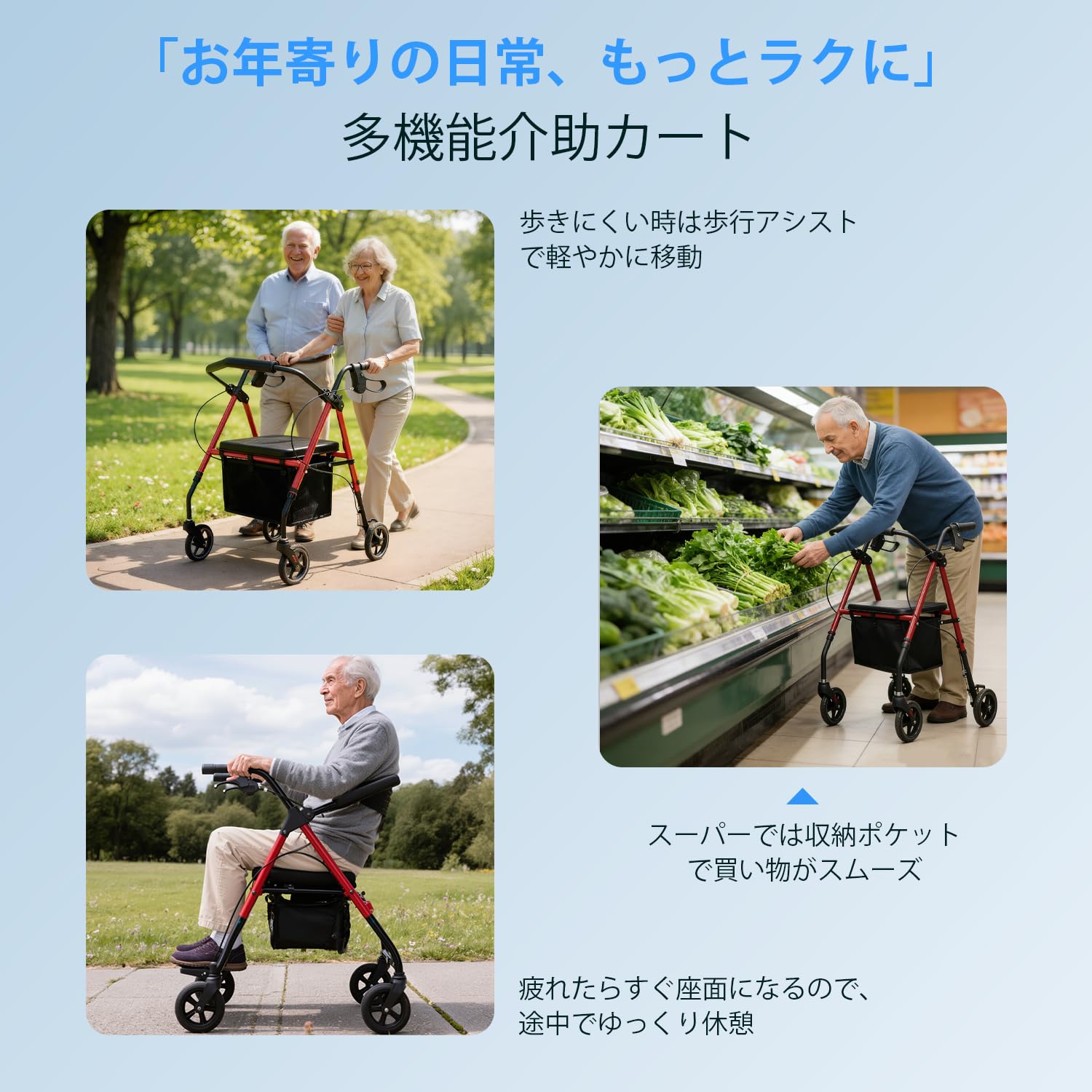 シルバーカー コンパクト 青 茶色 Amazon | 【YGHZYG】 歩行器 シルバーカー 高齢者用 超軽量 室内