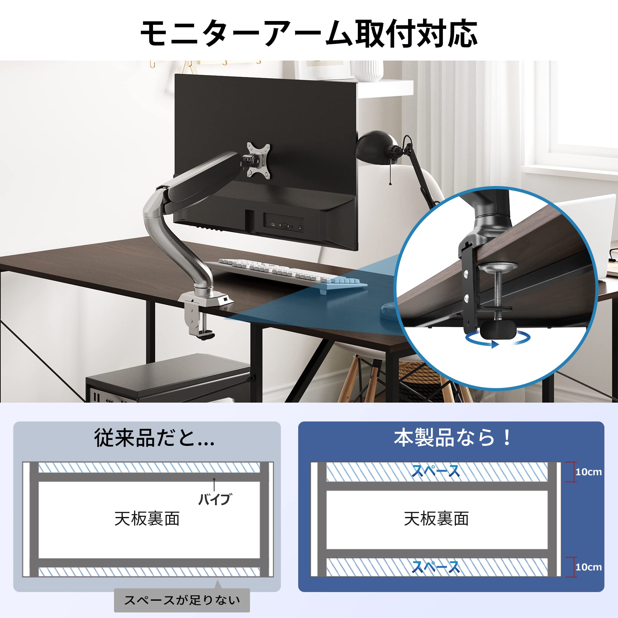 Amazon.co.jp: DEVAISE デスク L字デスク コーナーデスク パソコン Amazon.co.jp: DEVAISE デスク L字デスク コーナーデスク パソコン