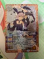 Amazon.co.jp: バトスピ トリックスター