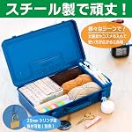TRUSCO T-360 Boîte à outils du coffre, 14.6 x 8.7 x 3.7 pouces (368 x 222 x 95 cm), bleu