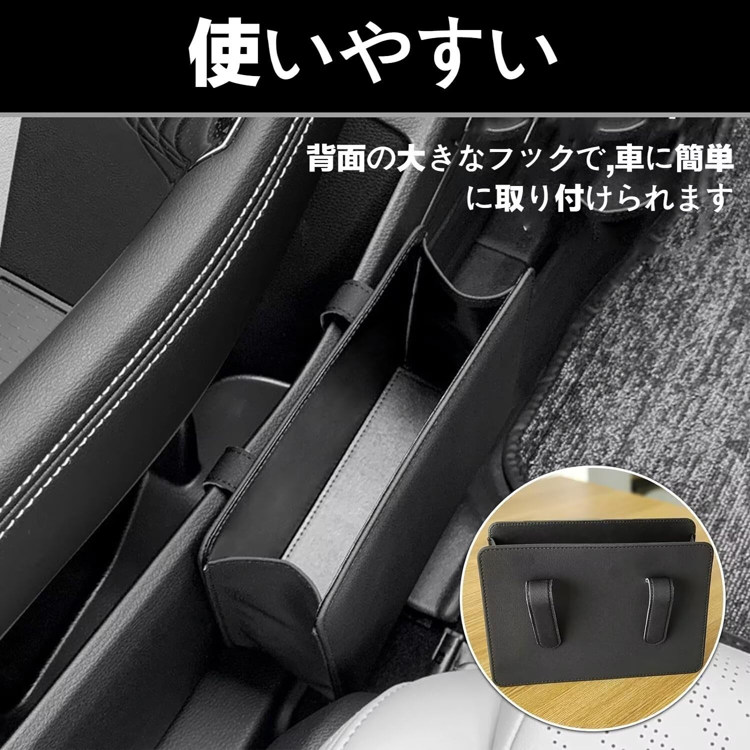 Amazon.co.jp: 折りたたみ式レザー車用ゴミ箱 に適用 ダイハツ タフト