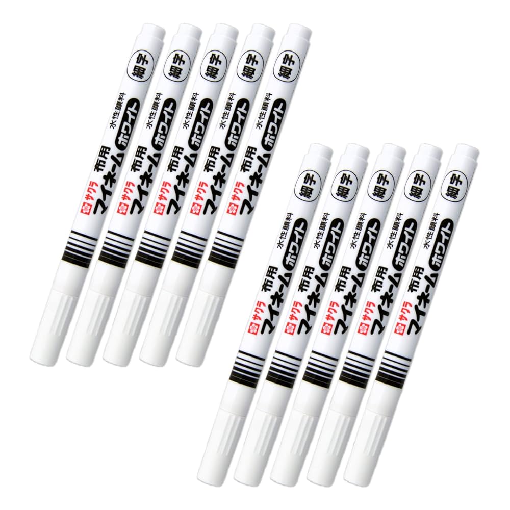 Saruwa2ページ マイネーム細字｜マイネーム｜油性マーカー｜サインペン