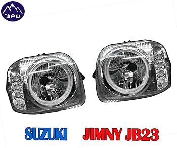 ヘッドライト 2個セット JB23 ジムニー Amazon | スズキジムニー ヘッドライト JB23 全LEDヘッドランプ