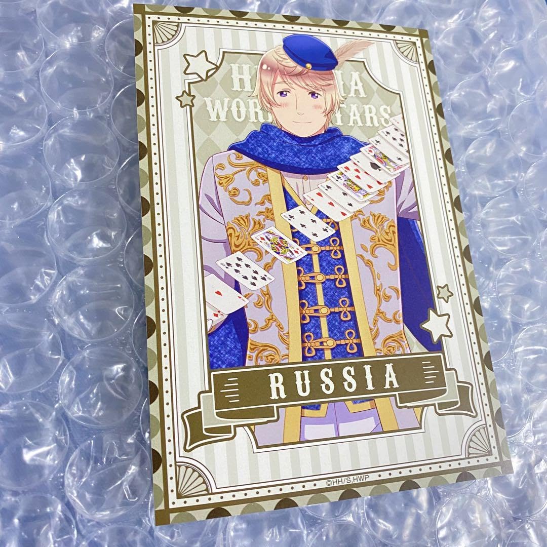 Amazon.co.jp: ヘタリア ロシア イラストカード サーカス