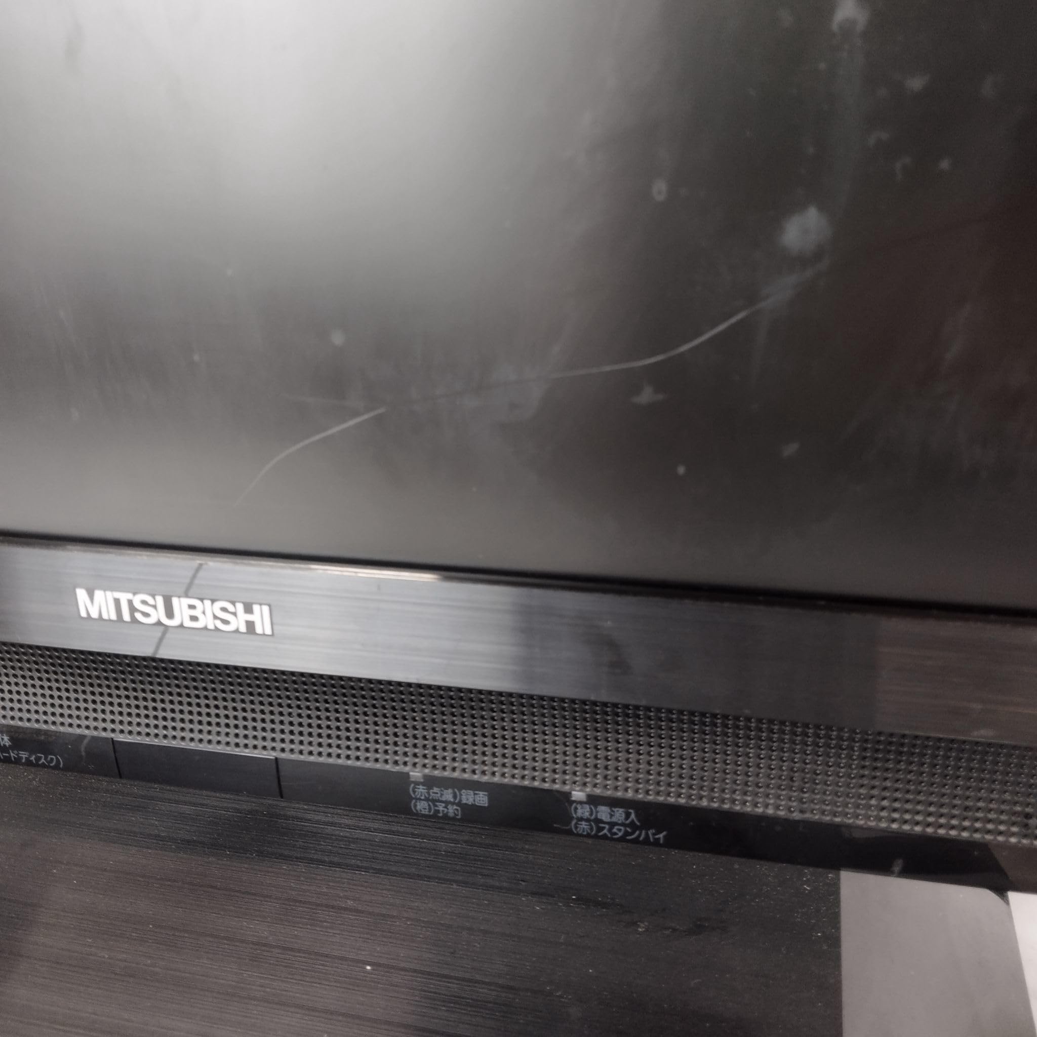 Amazon | 三菱電機(MITSUBISHI) 22V型 液晶 テレビ LCD-22BLR500