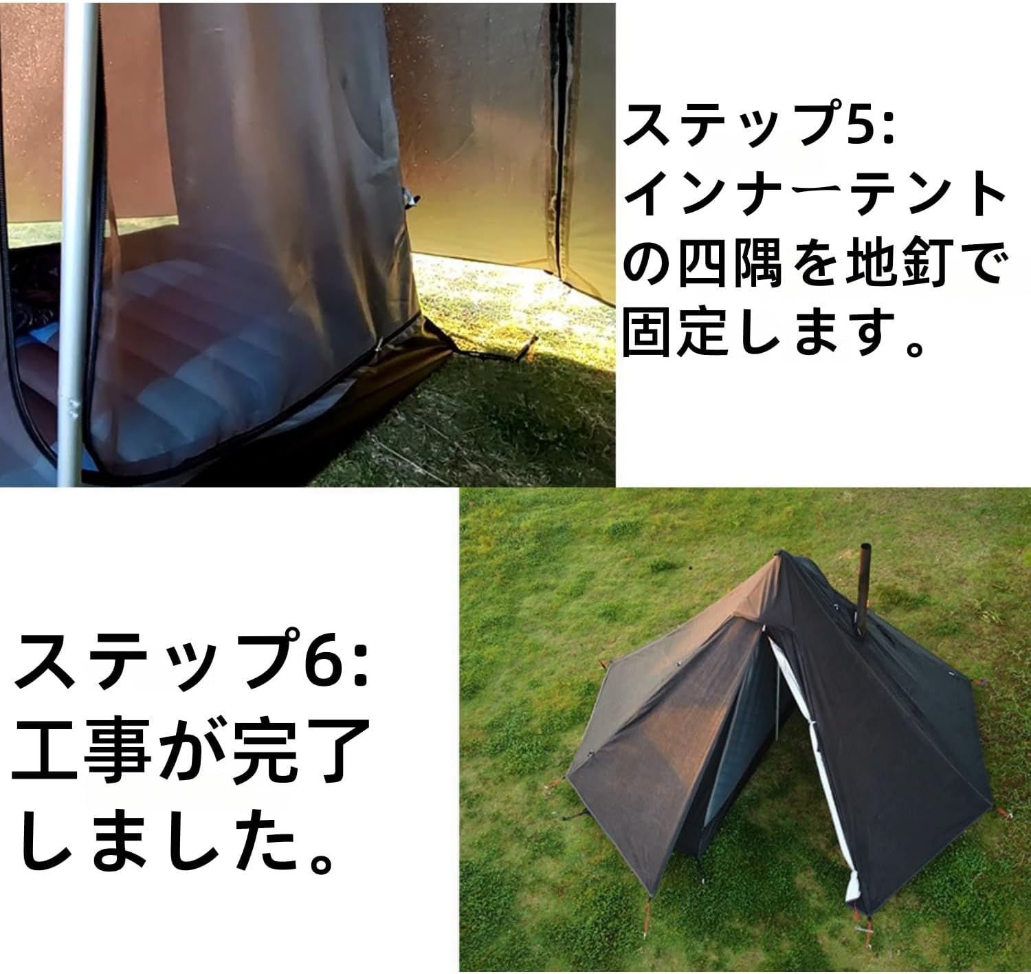テント設営用品セット JIALAGESA テント キャンプテント ドームテント 4～6/6～8/8～12