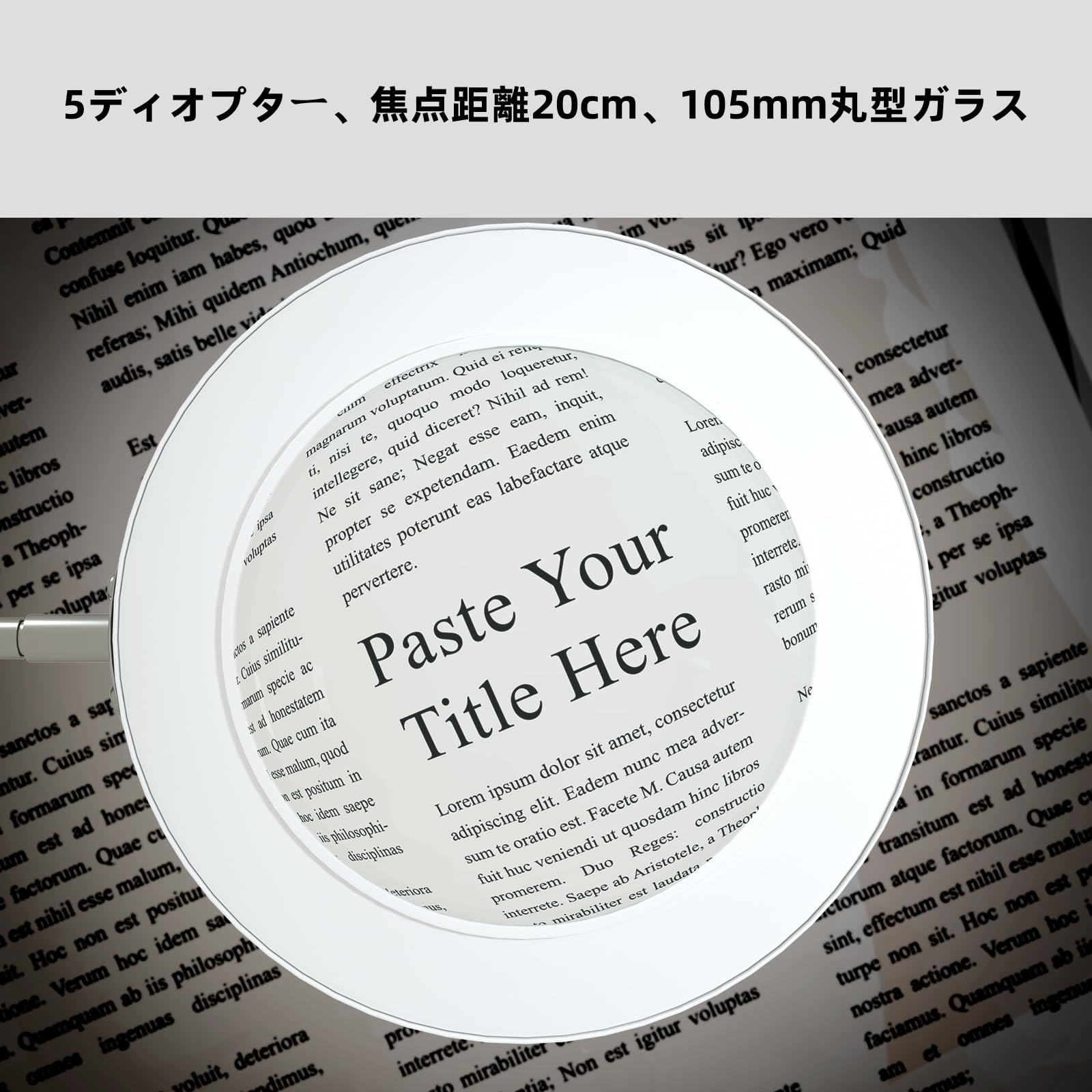 Amazon.co.jp: Beyamz LED拡大鏡ランプ、職場用ランプ、光付き5