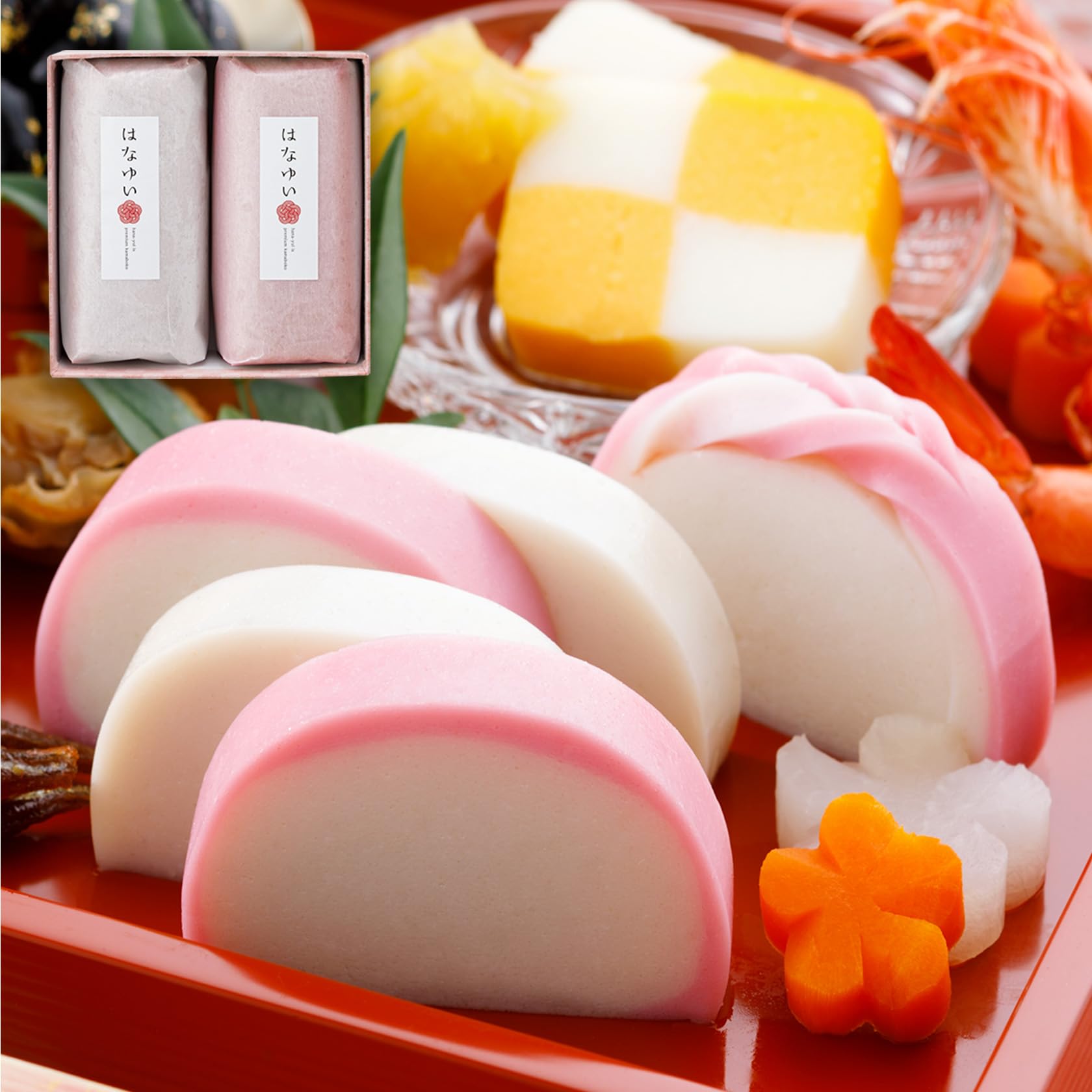 Amazon.co.jp: Ichimasa Premium Osechi Kamaboko Red and White Set