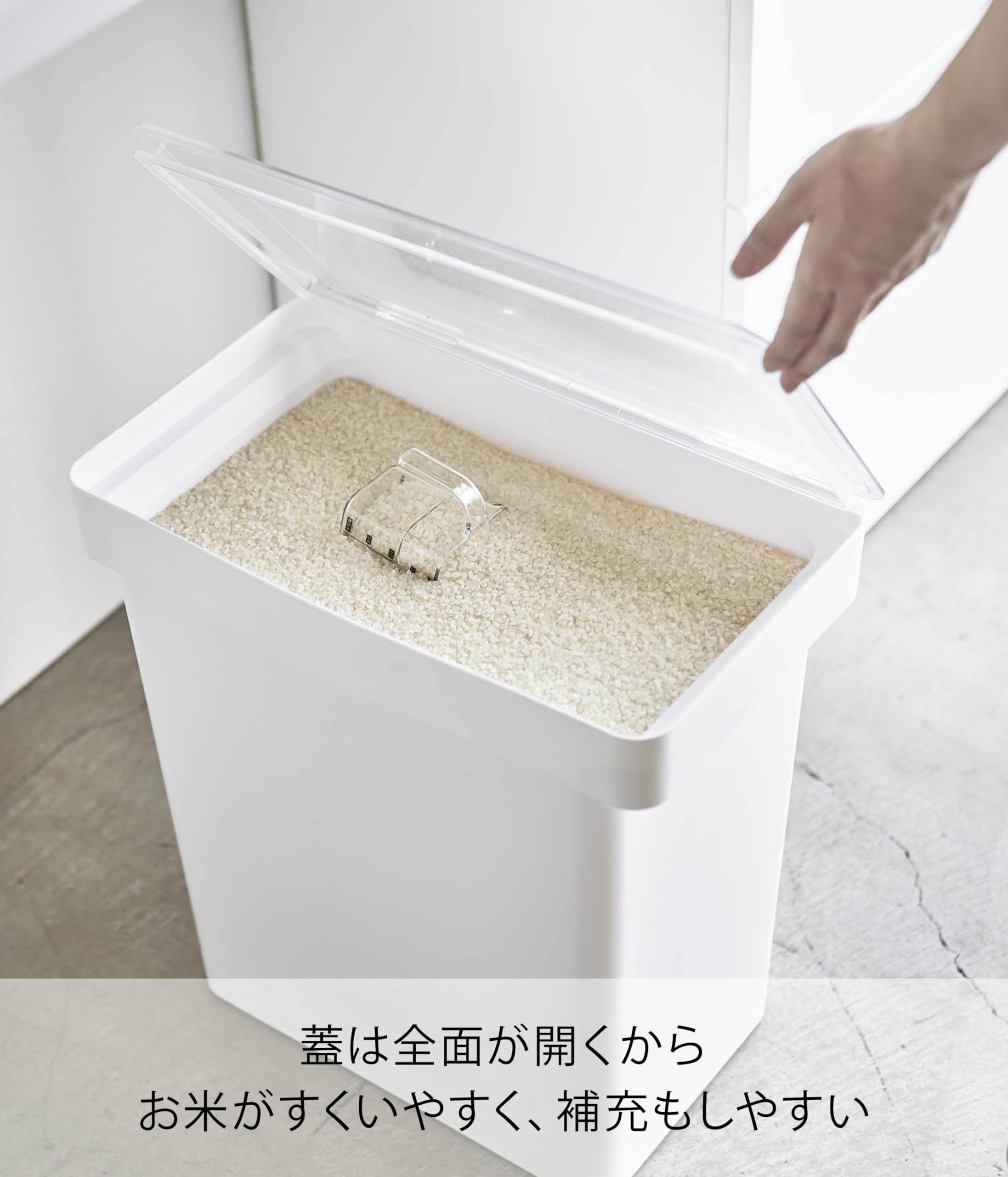 密閉型 20kg 米びつ 計量カップ付キャスター付 5425 ホワイト roomy_ymz5505-ot046-0