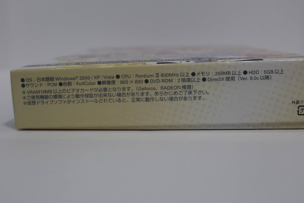 未開封 初回版 ToHeart2 adnext Vol.1 81sYHIta4fL._UF350,350_QL50_.jpg