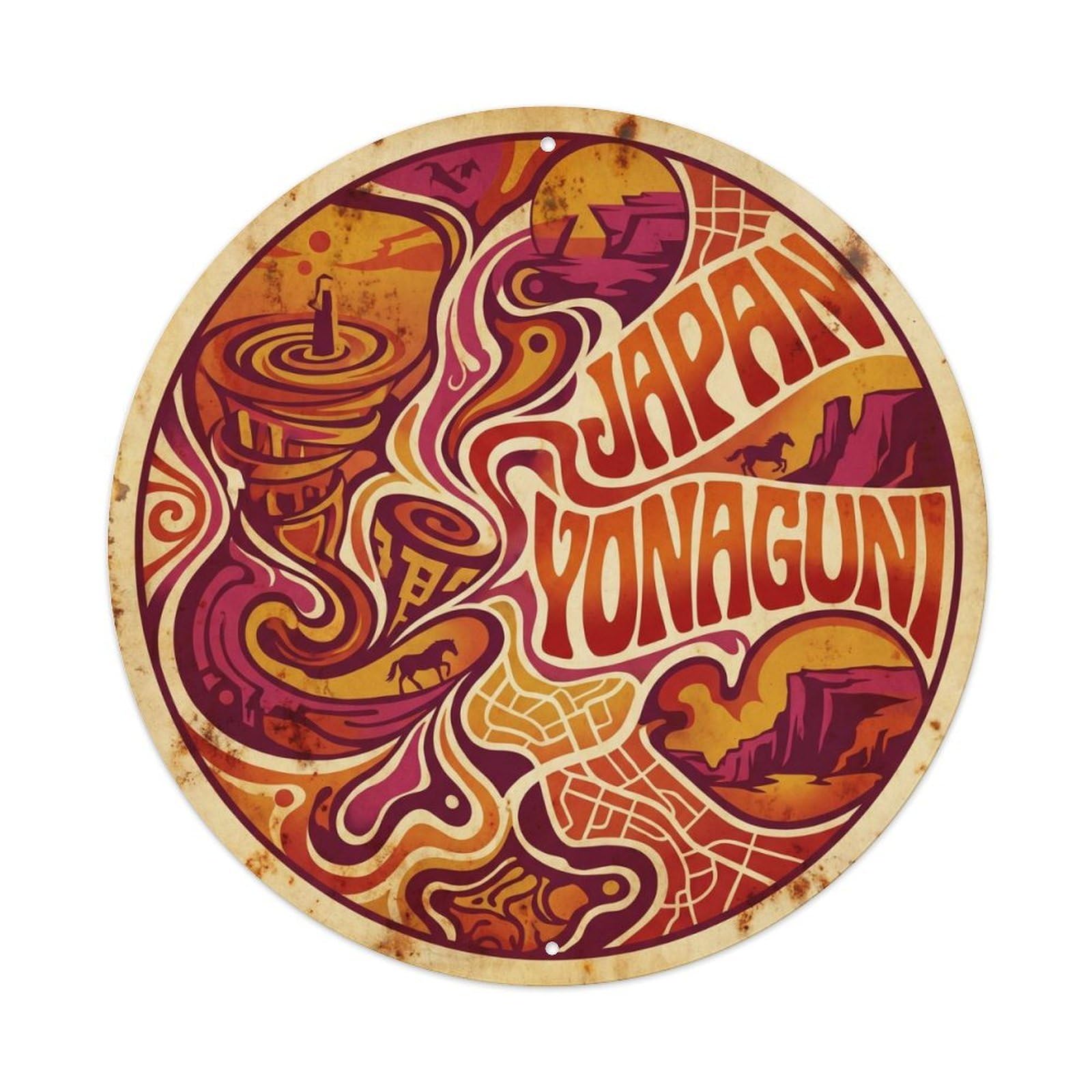 Yonaguni Island Japan Destination Psychedelic Metal Tin Sign