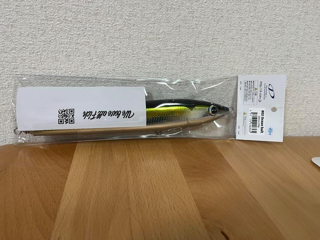 D-CLAW マリノ 260 WOOD 限定モデル MARINO ウッド お一人様一個まで】D-CLAW/MARINO260mm-150g【WOOD MODEL