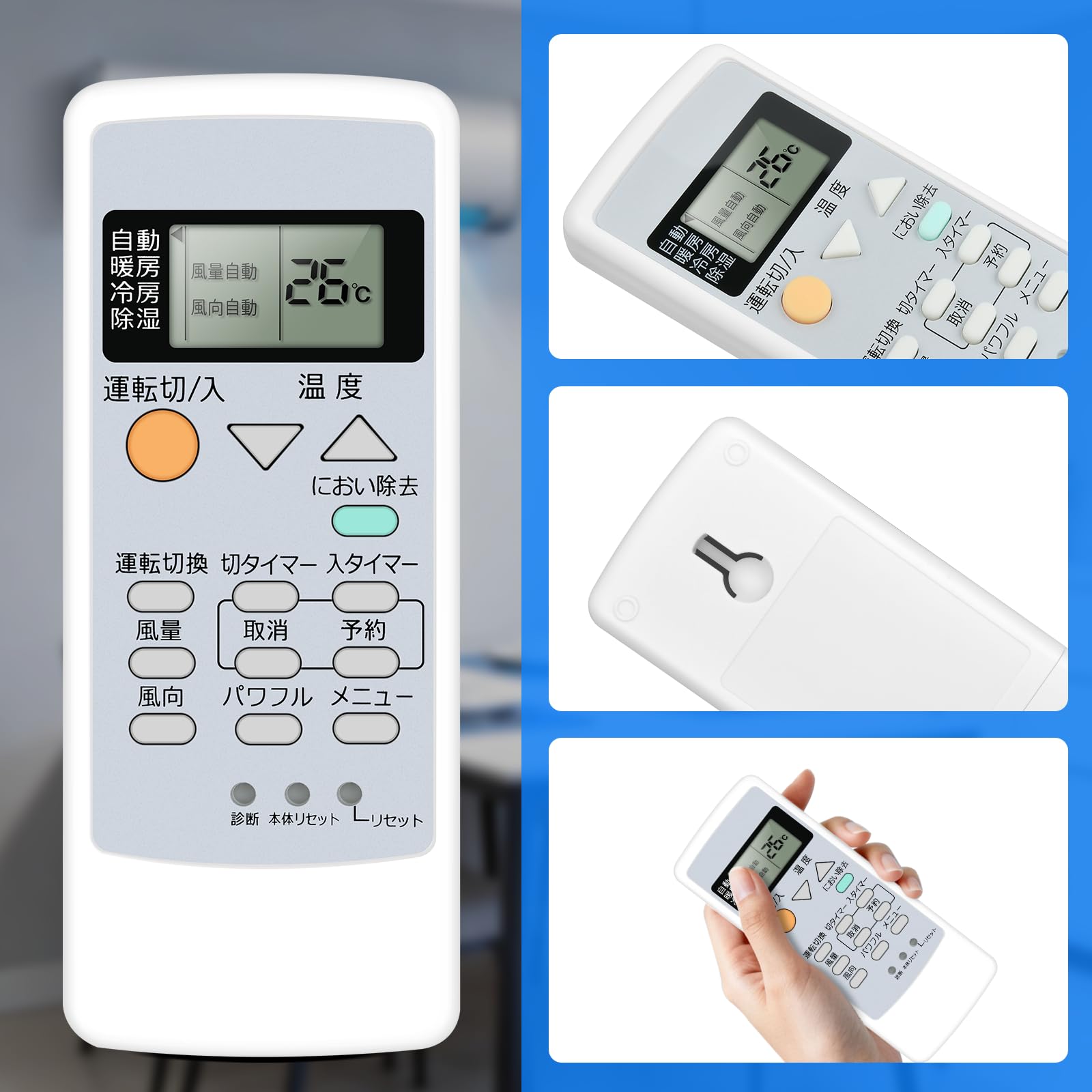 Amazon.co.jp: エアコンリモコン A75C3026 CWA75C3026X for Panasonic