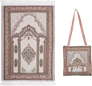 Elegant Design Islamic Prayer Mat - Great for Ramadan Gifts & Loved Ones