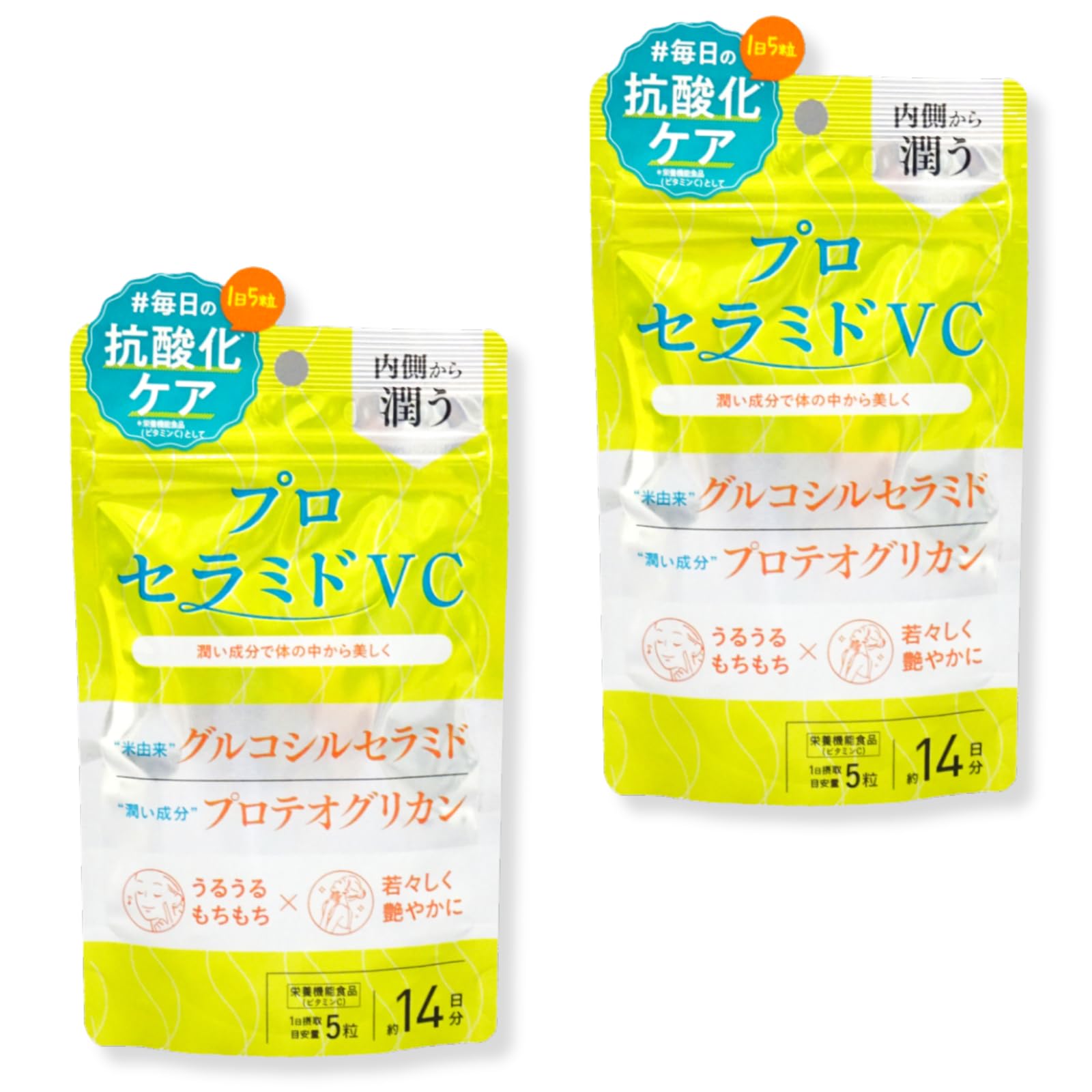 Amazon.co.jp: プロセラミドVC 70粒 約14日分 2袋 ビタミンC