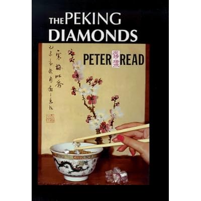 The Peking Diamonds