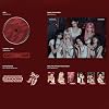CHOOM [Random Ver.] + 4 Extra Photocards