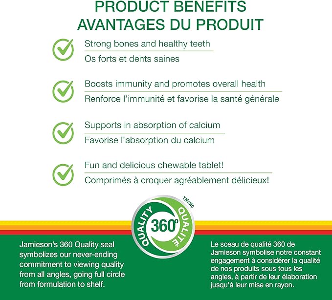 Vitamina D 1000 UI 100 tabletas masticables sabor naranja miniatura 3