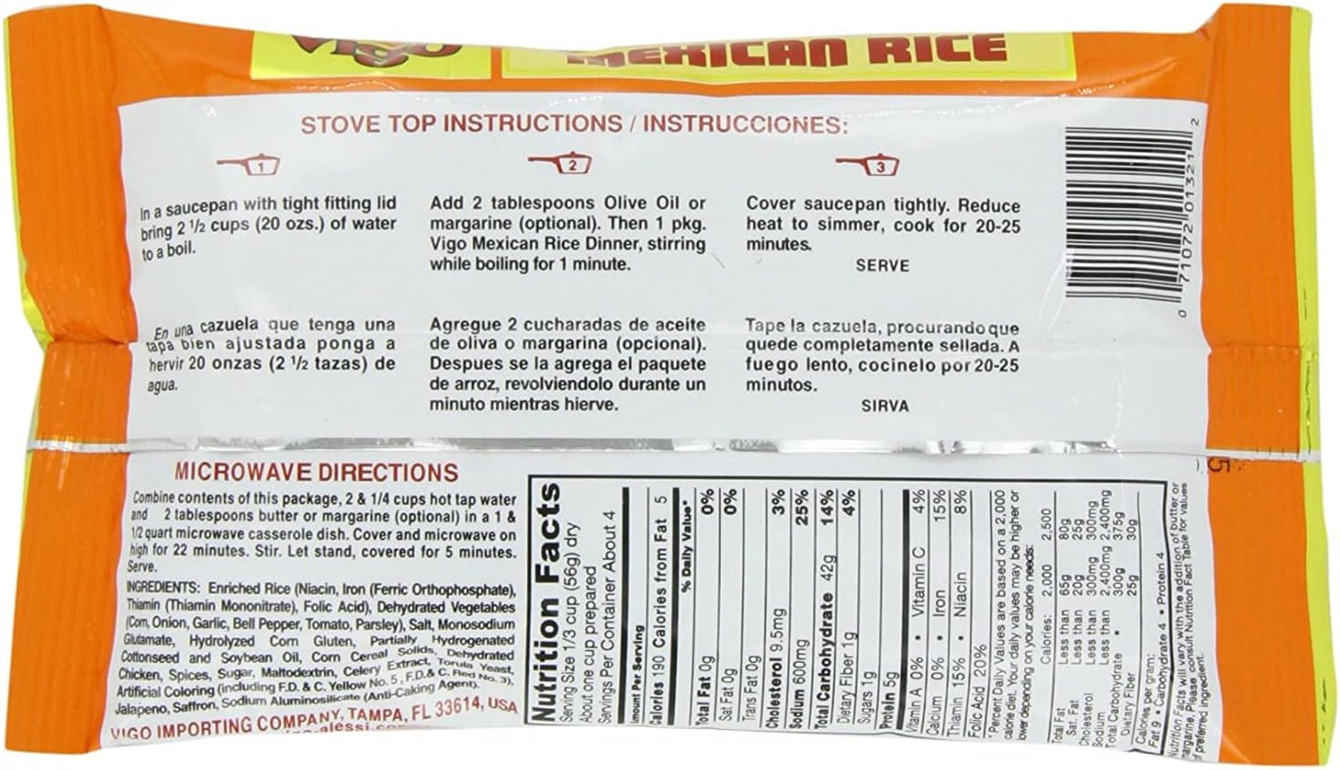Authentic Mexican Rice with Corn, No Fat (8 Ounce ())