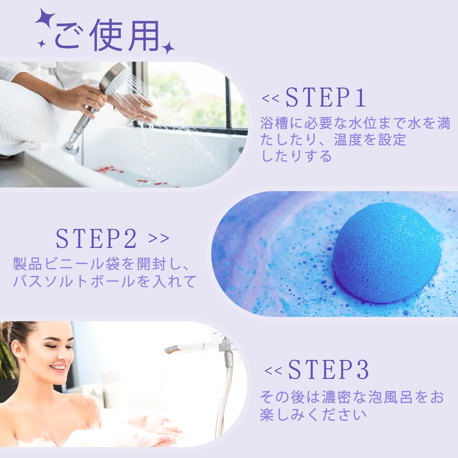 Amazon | バスボム 炭酸 入浴剤 12個セット ギフト 女性 香り爆弾 誕生