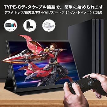 CNBANAN モバイルモニター 10.5インチ Amazon.co.jp: CNBANAN モバイルモニター 10.5インチ (1920*1280