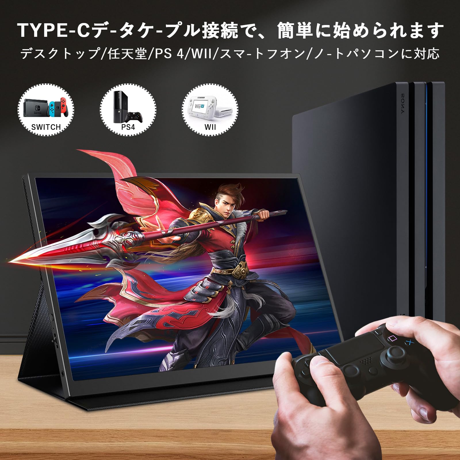 CNBANAN モバイルモニター 10.5インチ Amazon.co.jp: CNBANAN モバイルモニター 10.5インチ (1920*1280