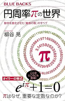 HOOP2002年12冊＋1冊 ナローゲージ・ブック 1 - トレインブックス