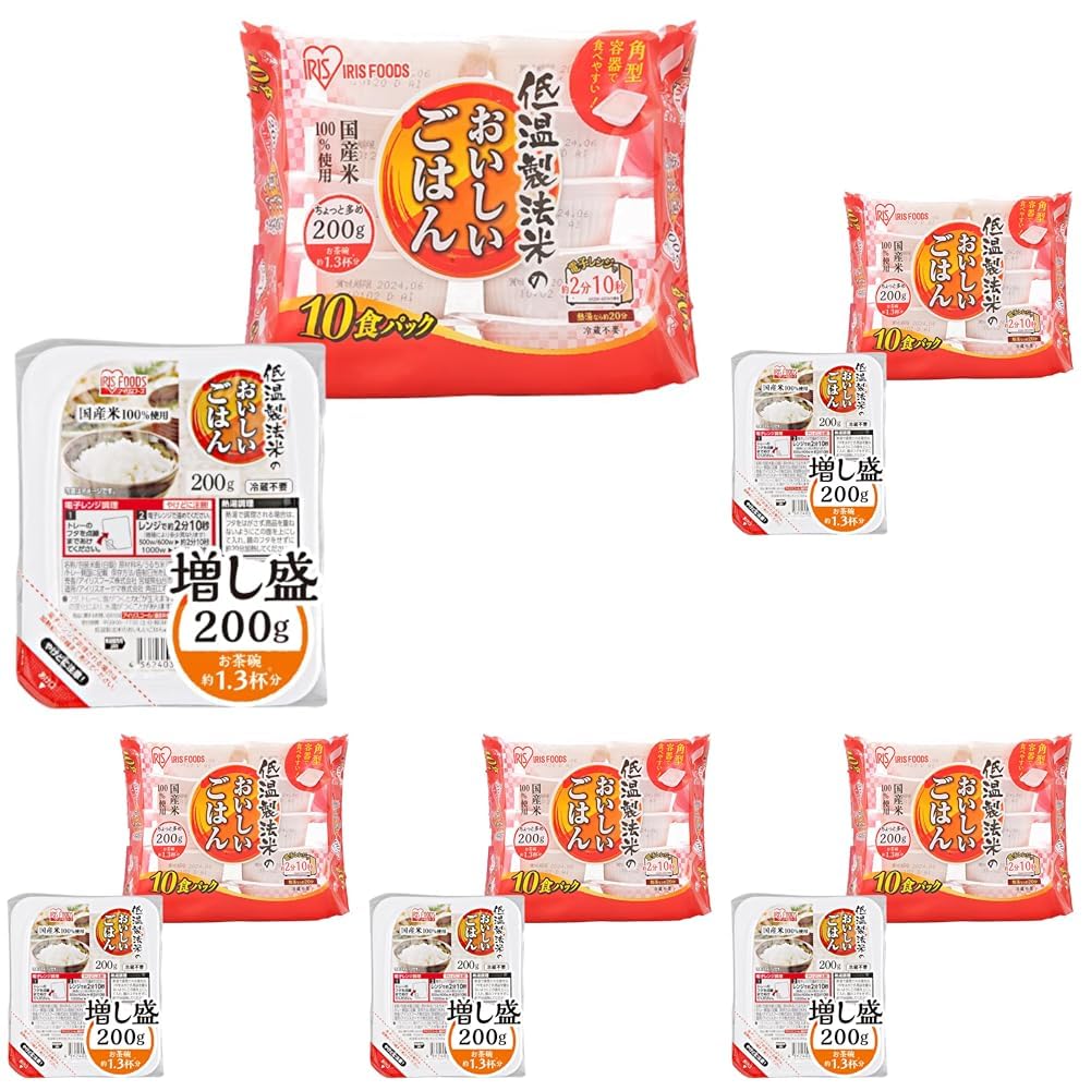 Amazon.co.jp: アイリスオーヤマ(IRIS OHYAMA) パックご飯 200g x 10個