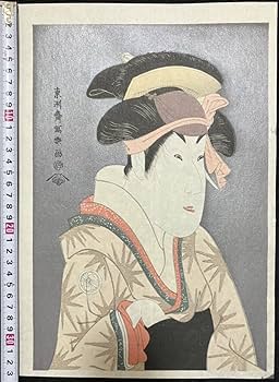 写楽 浮世絵 復刻版画 40枚 ☆ 山陰中央新報社 写楽 浮世絵 復刻版画 40枚 ☆ 山陰中央新報社 写楽 浮世絵 復刻