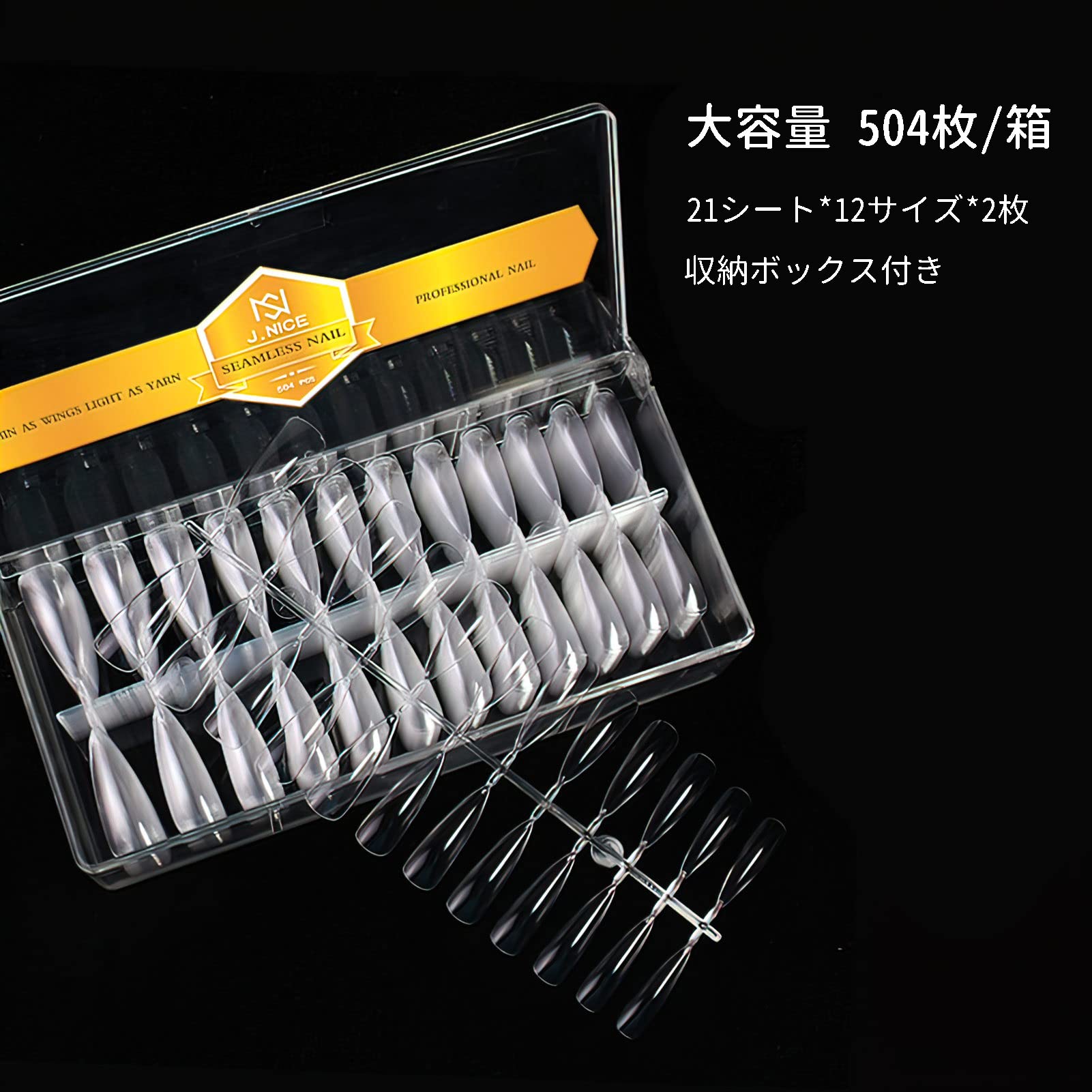 Sun&Beam Nails Fake Nails Tips Full Clear Acrylic Cover for Manicure Salons Nail Art 15 Sizes 240 Pcs (Medium Almond) - Image 4
