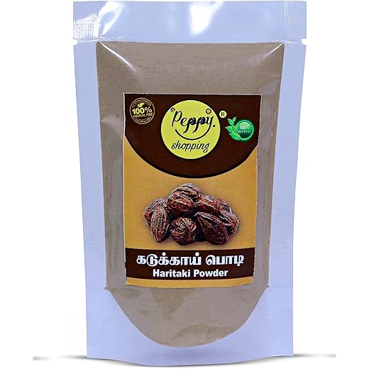 Peppy Harad Powder 100gm