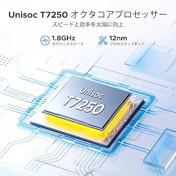 【新品未開封】DOOGEE G6 11㌅Android15 30GB+256GB Amazon.co.jp: 【11インチ 4G LTE タブレット】DOOGEE G6 Android15