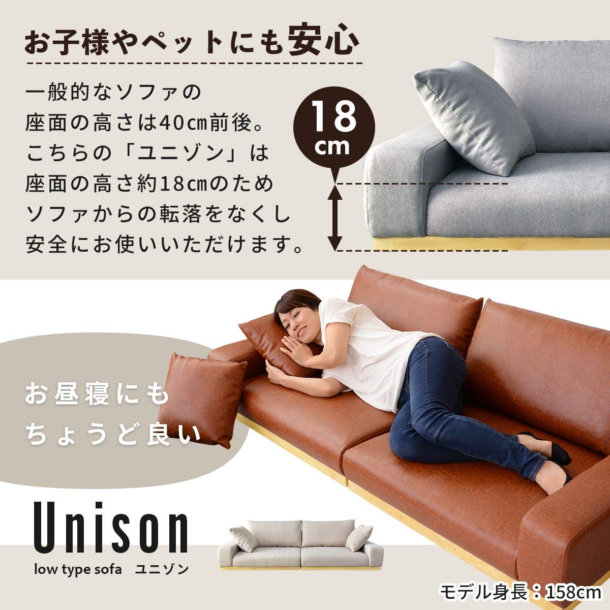 Amazon.co.jp: DORIS: 3人掛けソファ