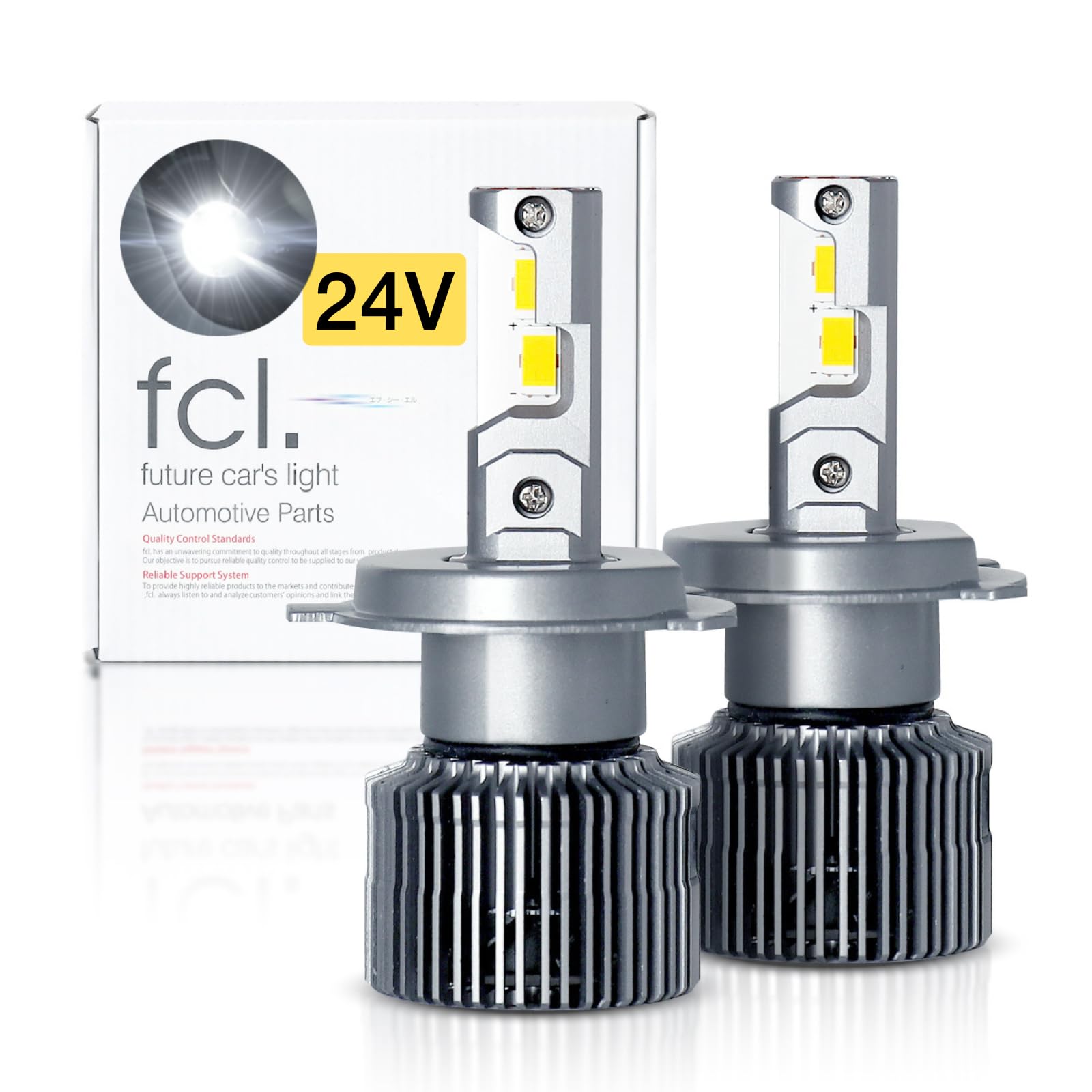 Amazon | fcl.(エフシーエル) H4 LED ヘッドライト バルブ ハロゲン