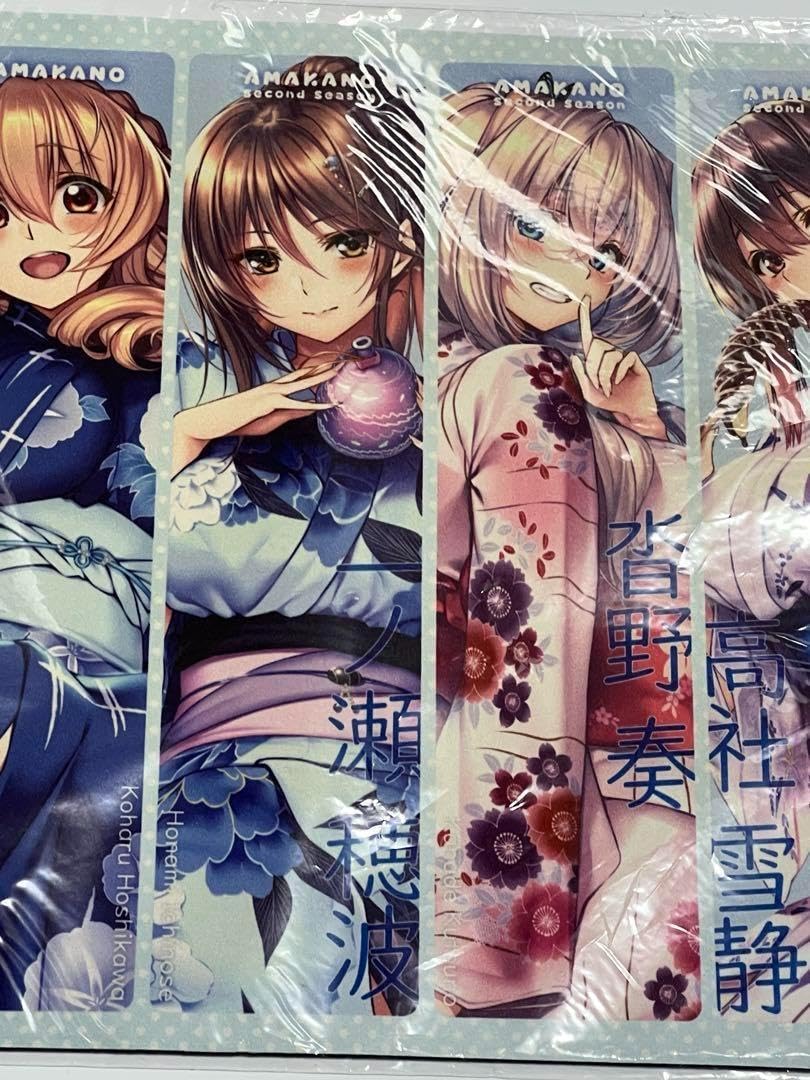 アマカノ ラバーマット 2種セット Amazon.co.jp: アマカノシリーズラバーマット アマカノ2＋