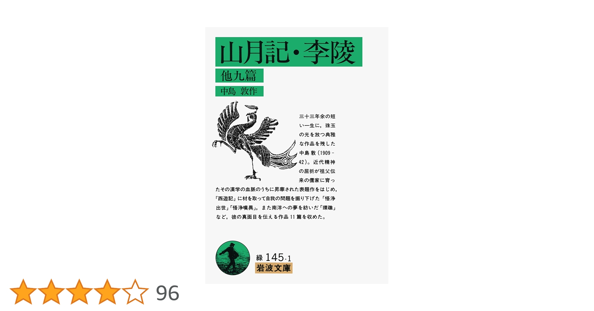 71XSuLWy6FL.jpg_BO30,255,255,