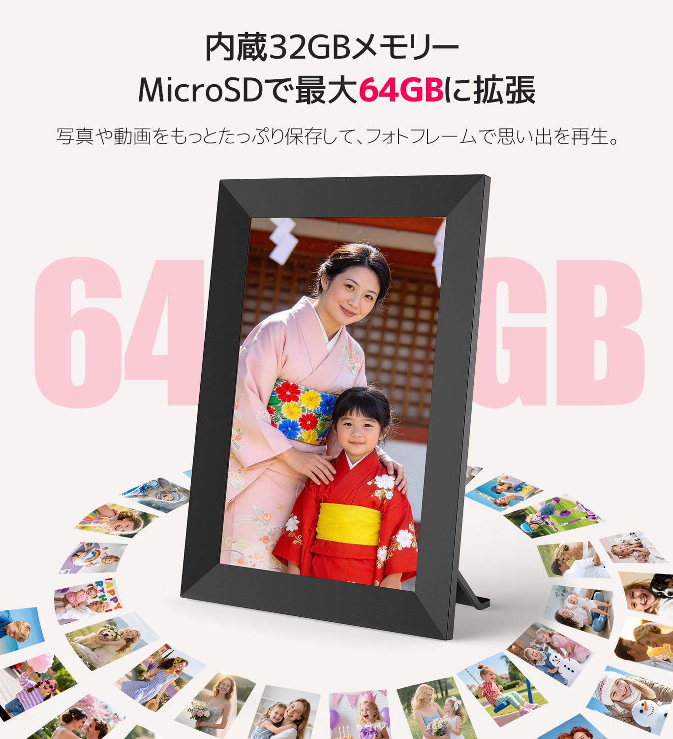 FANGOR Wi-Fi デジタルフォトフレーム 10.1インチ 32GB
