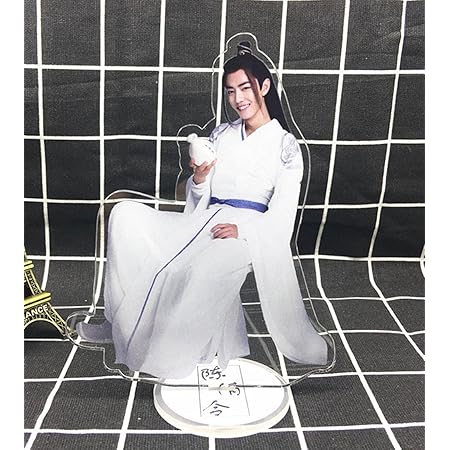 Amazon Co Jp Hsunny 陳情令 シリーズ アクリルスタンド 藍忘機 魏無羨 アクリルスタンド 魔道祖師 アクリルスタンド 王一博 肖戦萌 グッズ かっこいい 漫画 可愛い デコレーション 置物 プレゼント 15cm ホビー