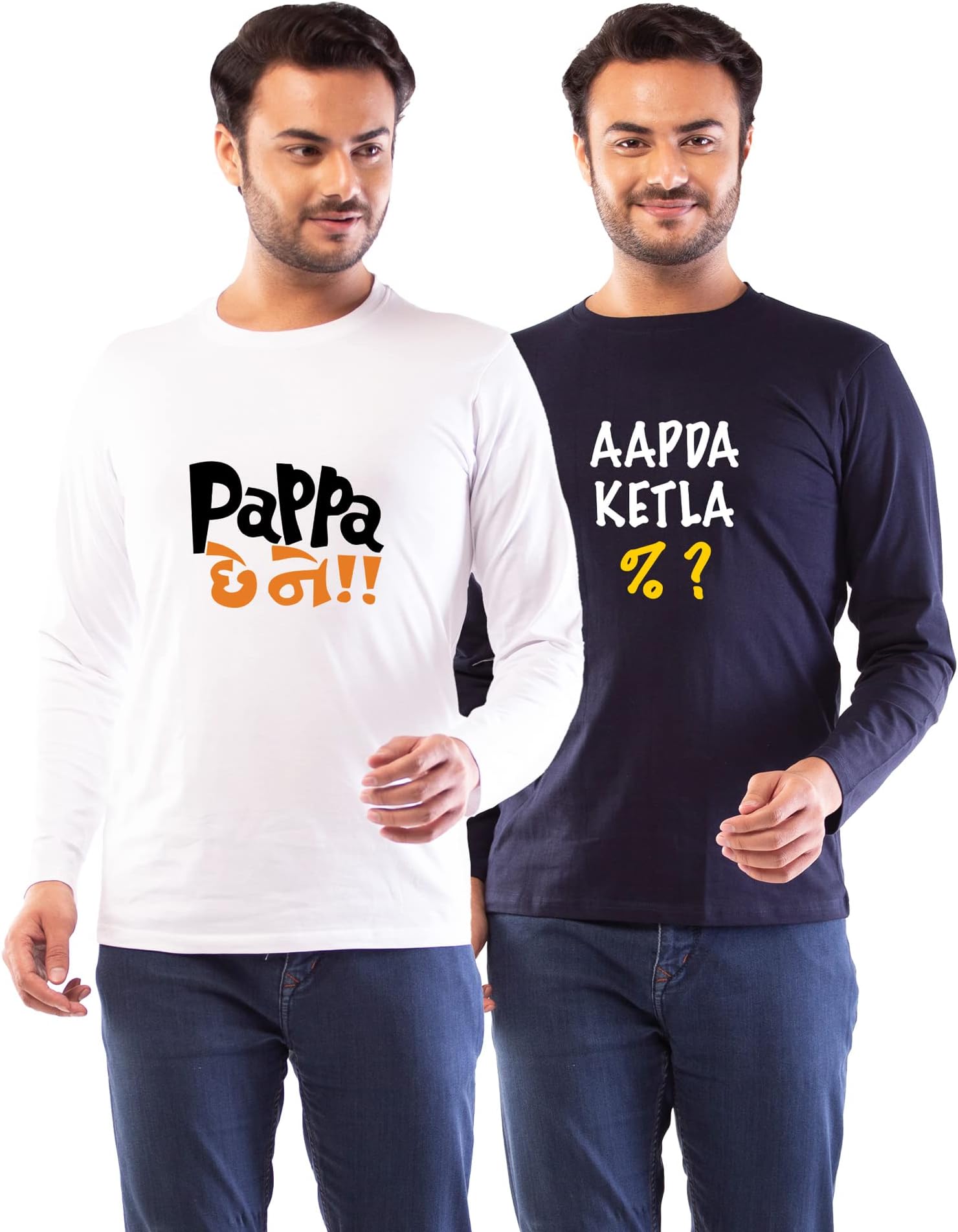 Lappen FashionMen's Printed Trendy T-Shirt | Papa Che Ne Theme | Round Neck, Pure Cotton | Regular fit, Ultra Soft, Stylish Look | Full Sleeve | Tees Combo - Pack of 2