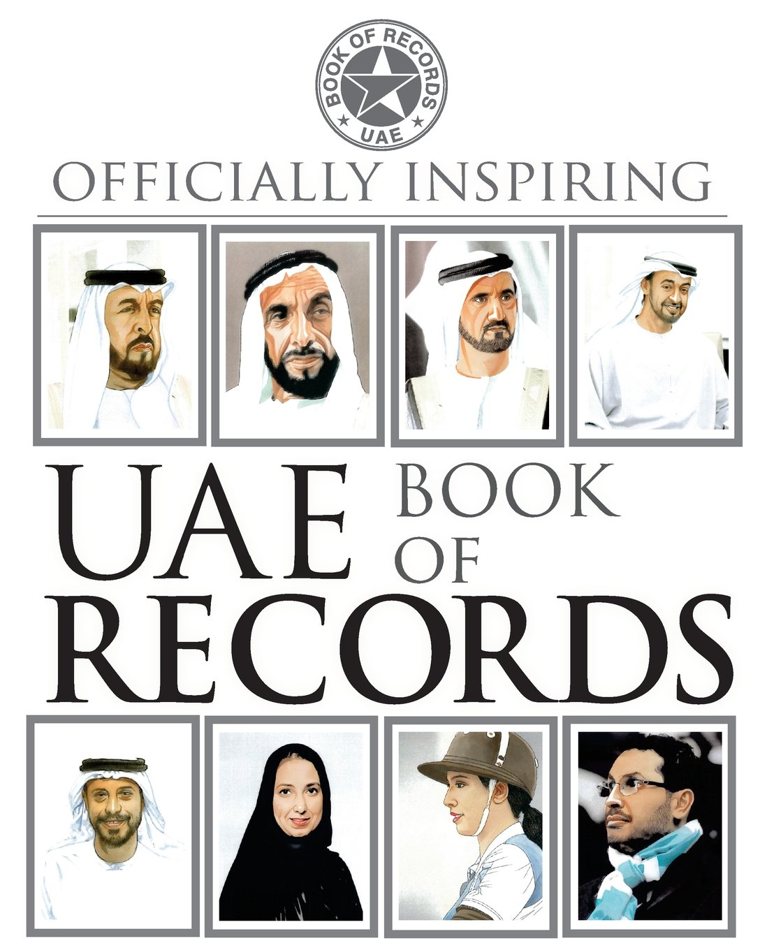 UAE Book of Records: Officially Inspiring: Volume 1