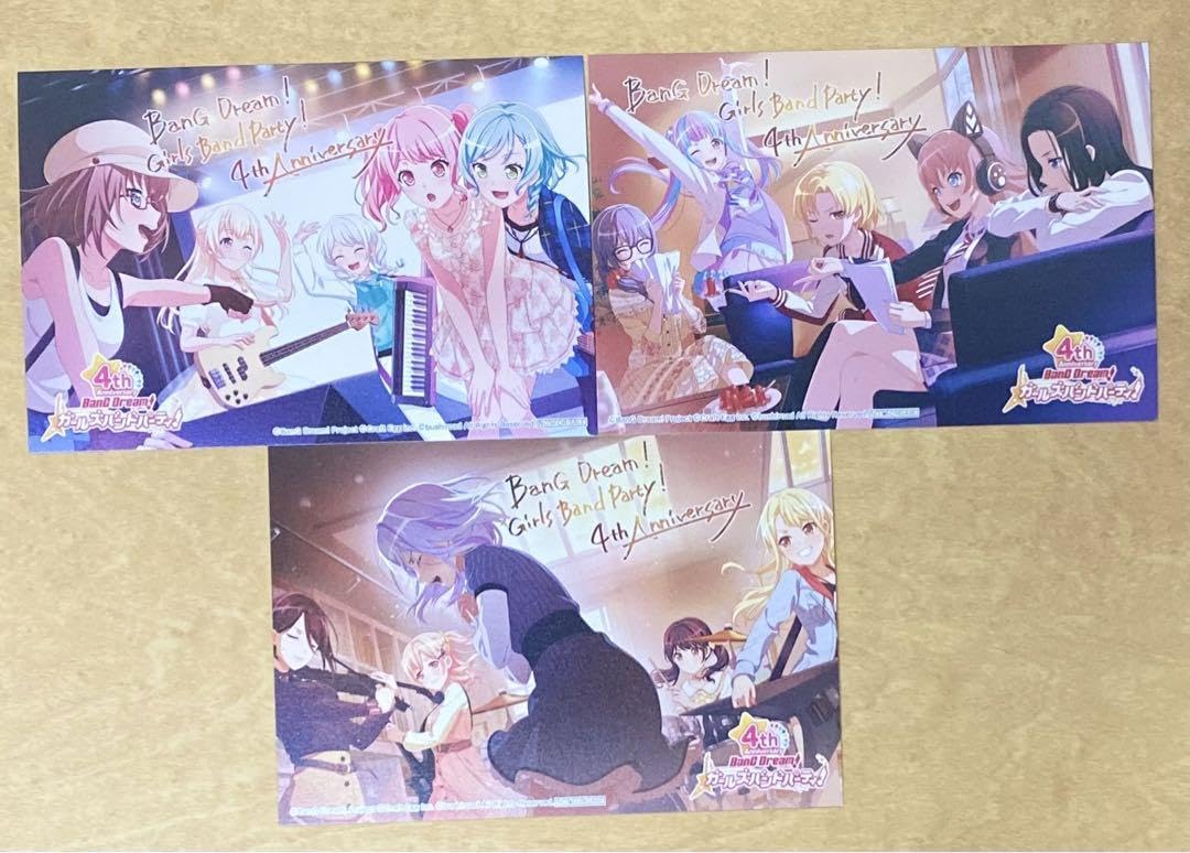 Amazon | バンドリ ガールズバンドパーティ! 4周年イベント