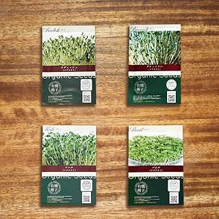 Amazon.co.jp: ケール ラディッシュ ブロッコリー バジル スプラウト種 4種 栽培容器キット 有機種子 ケール ラディッシュ ブロッコリー バジル スプラウト 有機 8g 約4800粒 家庭菜園 種 オーガニック スーパーフード 栽培 ギフト 野菜 有機野菜 有機栽培 水耕栽培 発芽豆 おうち時間 おうちでベジ : DIY・工具・ガーデン