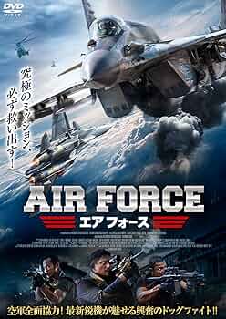 その他 Wings of Swiss Air Force [DVD] 中古】Wings of Swiss Air Force [DVD]