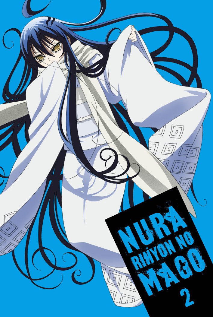 賢者の孫 第2巻 [DVD] DVD 賢者の孫 第2巻[KADOKAWA]《在庫切れ》