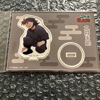 Amazon.co.jp: 土井半助 忍たま商店 アクリルスタンド アクスタ