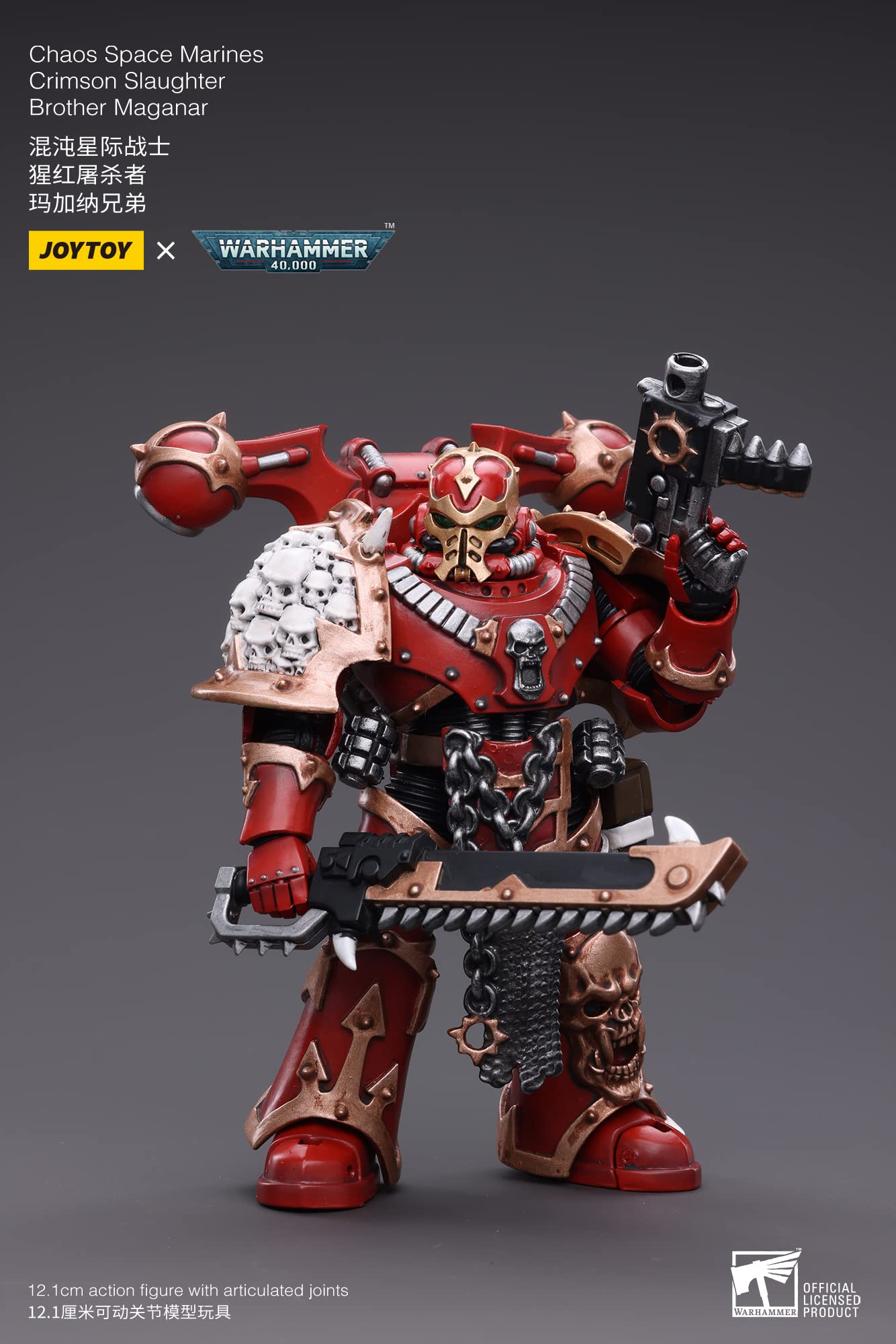 Joytoy Warhammer 40K Chaos Space Marines Crimson Slaughter Brother
